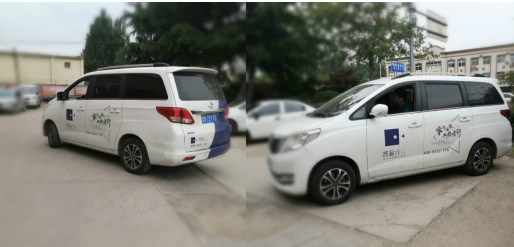 睿寂行空壓機售后服務車