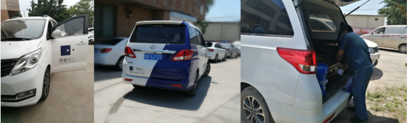 睿寂行售后服務車