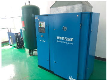 螺桿式空壓機
