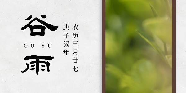 睿寂行空壓機(jī)|谷生需好雨，生產(chǎn)要好氣！
